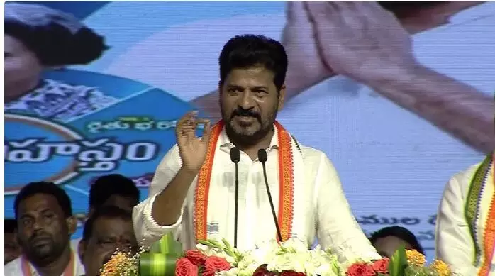 REVANTH: ఆగస్టు ఆఖరుకల్లా రూ. 2 లక్షల రైతు రుణమాఫీ REVANTH: ఆగస్టు ఆఖరుకల్లా రూ. 2 లక్షల రైతు రుణమాఫీ