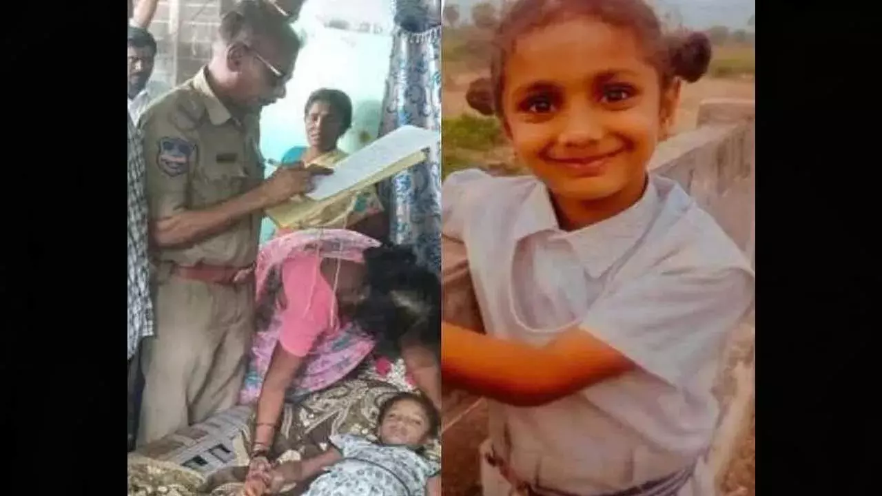 Mobile Charger : సెల్ ఫోన్ ఛార్జింగ్ పెడుతూ చిన్నారి మృతి Mobile Charger : సెల్ ఫోన్ ఛార్జింగ్ పెడుతూ చిన్నారి మృతి