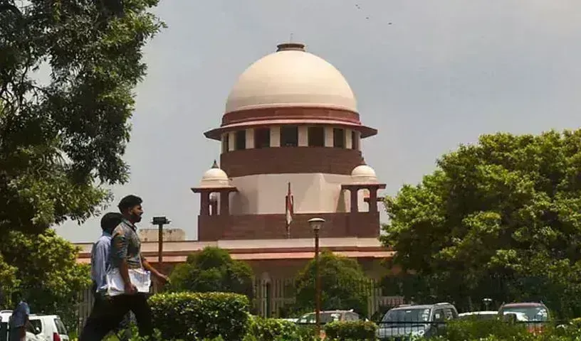 Bihar Reservation Law: రిజర్వేషన్ల పెంపుపై నితీశ్ సర్కార్కు ఎదురుదెబ్బ Bihar Reservation Law: రిజర్వేషన్ల పెంపుపై నితీశ్ సర్కార్కు ఎదురుదెబ్బ