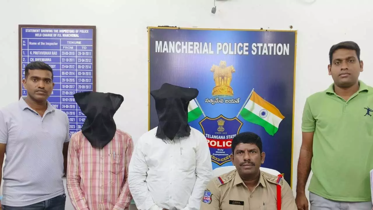 Fraud in Singareni : సింగరేణిలో ఉద్యోగం పేరిట మోసం Fraud in Singareni : సింగరేణిలో ఉద్యోగం పేరిట మోసం