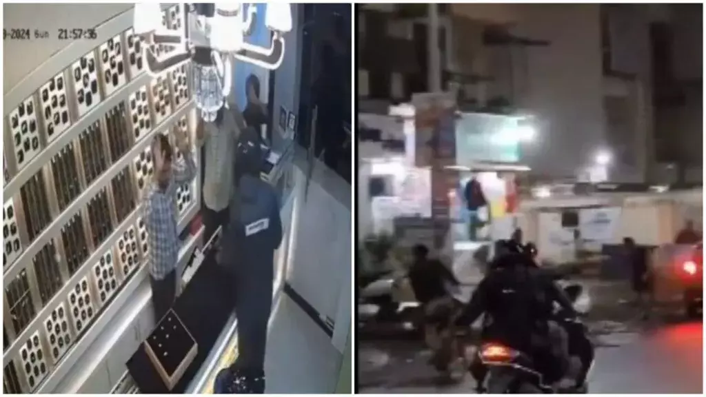 Robbery Jewellry Shop:  ముంబైలో ముసుగులు ధరించి నగల షాపులో చోరీ