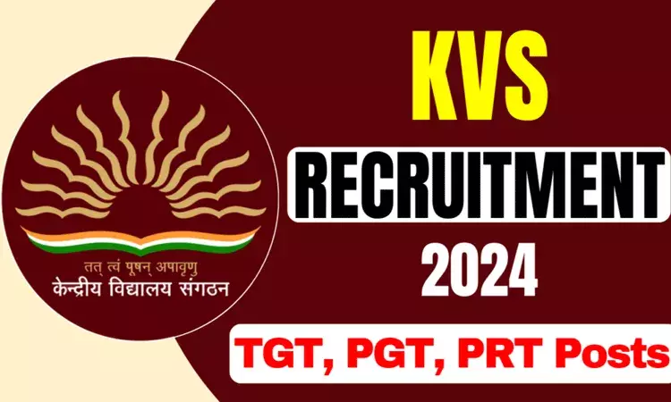 కేంద్రీయ విద్యాలయ రిక్రూట్‌మెంట్ 2024.. 15 వేల పైగా TGT PGT పోస్టుల కోసం నోటిఫికేషన్ త్వరలో..