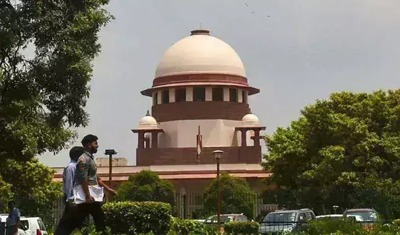 Bihar Reservation Law: రిజర్వేషన్ల పెంపుపై నితీశ్ సర్కార్కు ఎదురుదెబ్బ Bihar Reservation Law: రిజర్వేషన్ల పెంపుపై నితీశ్ సర్కార్కు ఎదురుదెబ్బ