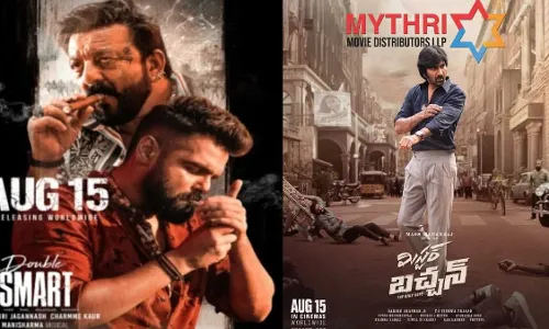 Double iSmart : పూరీ లెజెండ్.. డబుల్ ఇస్మార్ట్ తో పోటీ లేదు.. హరీశ్ శంకర్ హాట్ కామెంట్ Double iSmart : పూరీ లెజెండ్.. డబుల్ ఇస్మార్ట్ తో పోటీ లేదు.. హరీశ్ శంకర్ హాట్ కామెంట్