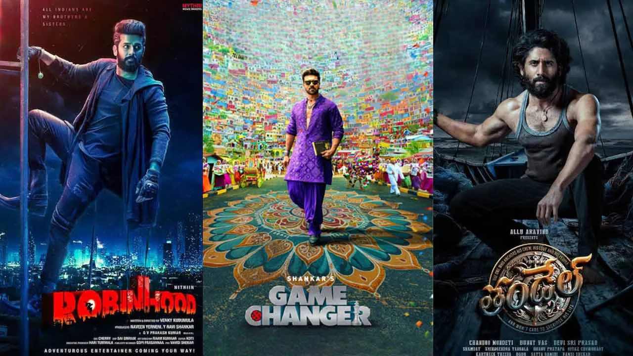 Ram Charan : ఆ ఇద్దరూ రామ్ చరణ్ తో పోటీ పడతారా Ram Charan : ఆ ఇద్దరూ రామ్ చరణ్ తో పోటీ పడతారా