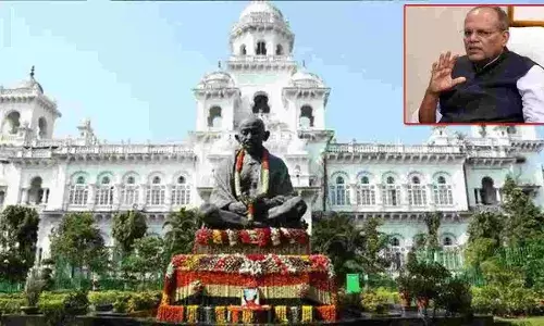 GST Scam : అసెంబ్లీలో జీఎస్టీ స్కాం .. చర్చకు సర్కారు నిర్ణయం