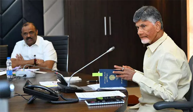 AP: రాజముద్రతో రైతులకు పాస్ పుస్తకాలు AP: రాజముద్రతో రైతులకు పాస్ పుస్తకాలు