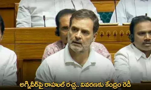 Rahul Gandhi : అగ్నివీర్‌పై రాహుల్ రచ్చ.. వివరణకు కేంద్రం రెడీ
