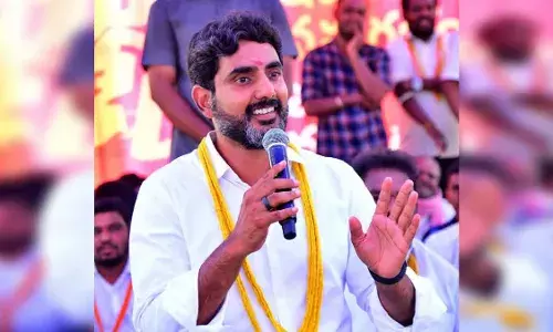 Nara Lokesh: లోకేశ్ ప్రజాదర్బార్కు పోటెత్తుతున్న ప్రజలు Nara Lokesh: లోకేశ్ ప్రజాదర్బార్కు పోటెత్తుతున్న ప్రజలు