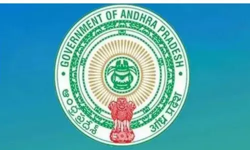 AP: ఓటాన్ ఆకౌంట్ బడ్జెట్పై ఆర్డినెన్స్ జారీ AP: ఓటాన్ ఆకౌంట్ బడ్జెట్పై ఆర్డినెన్స్ జారీ