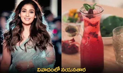 Nayanthara : వివాదంలో నయనతార Nayanthara : వివాదంలో నయనతార