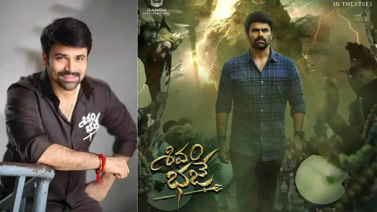 Shivam Bhaje :  ‘శివం భజే’ అందరికీ నచ్చుతుంది - హీరో అశ్విన్ బాబు