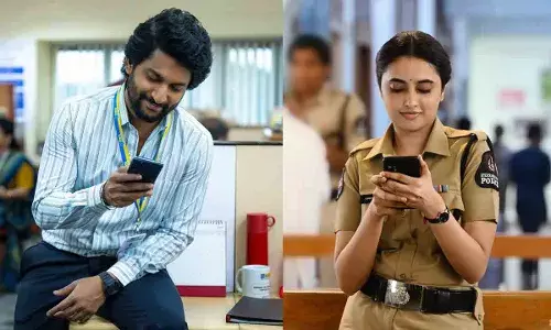 Nani : నాని సరిపోదా శనివారం.. టీజర్ వచ్చేస్తోంది..