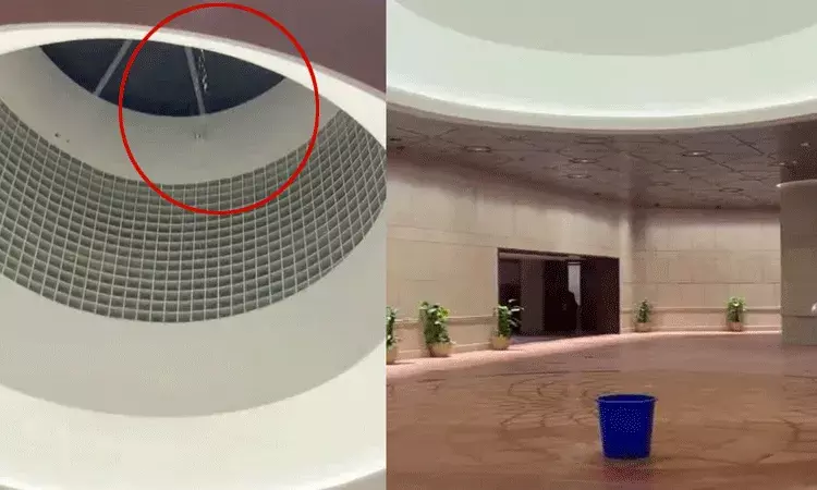 కోట్ల రూపాయల వ్యయంతో నిర్మించిన కొత్త పార్లమెంటు భవనం.. లీకేజ్ వీడియో షేర్ చేసిన కాంగ్రెస్ ఎంపీ