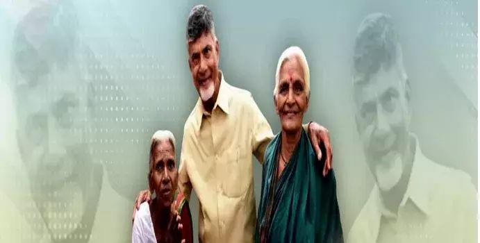 AP: అవ్వతాతల కళ్లల్లో ఆనందం AP: అవ్వతాతల కళ్లల్లో ఆనందం
