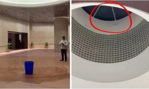 CONGRESS: బయట పేపర్‌ లీకేజీ...లోపల వాటర్‌ లీకేజీ