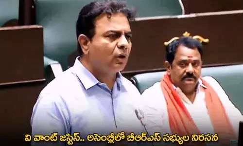 TG : వి వాంట్ జస్టిస్.. అసెంబ్లీలో బీఆర్ఎస్ సభ్యుల నిరసన