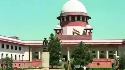Supreme Court: రెండో భార్యకూ పింఛన్ Supreme Court: రెండో భార్యకూ పింఛన్
