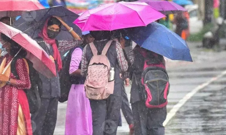 కేరళ వర్షాలు: 7 జిల్లాల్లో పాఠశాలలు, కళాశాలలు, ట్యూషన్ సెంటర్లు మూసివేత కేరళ వర్షాలు: 7 జిల్లాల్లో పాఠశాలలు, కళాశాలలు, ట్యూషన్ సెంటర్లు మూసివేత