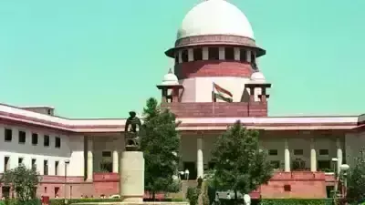Supreme Court: రెండో భార్యకూ పింఛన్ Supreme Court: రెండో భార్యకూ పింఛన్