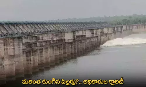 TG : మరింత కుంగిన పిల్లర్లు?.. అధికారుల క్లారిటీ