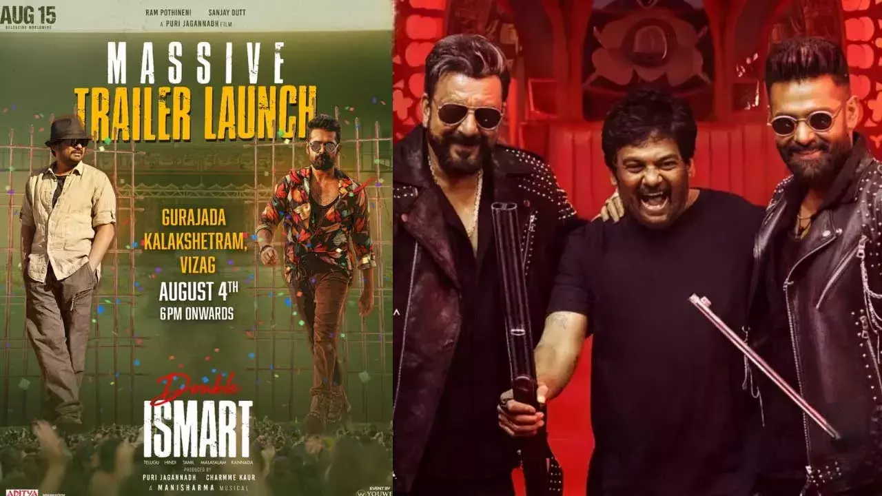Double Ismart Trailer Venue : డబుల్ ఇస్మార్ట్ ట్రైలర్ వెన్యూ మారింది Double Ismart Trailer Venue : డబుల్ ఇస్మార్ట్ ట్రైలర్ వెన్యూ మారింది