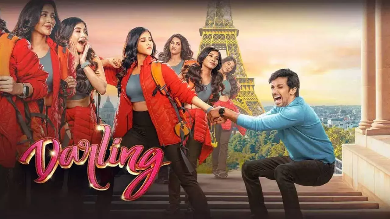 Darling OTT Release : ఓటీటిలోకి- డార్లింగ్