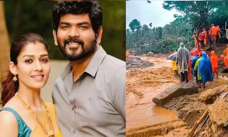 వాయనాడ్ బాధితులకు నయన్, విఘ్నేష్ భారీ విరాళం వాయనాడ్ బాధితులకు నయన్, విఘ్నేష్ భారీ విరాళం