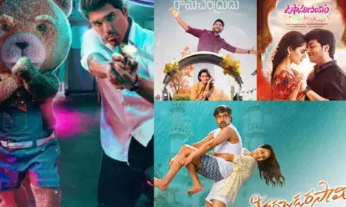 టాలీవుడ్ కు మరో ఫ్రైడే వాష్ అవుట్ అయిందా..