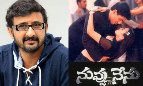 Anitha : తేజ నన్ను చాలాసార్లు కొట్టాడు - నువ్వు నేను అనిత Anitha : తేజ నన్ను చాలాసార్లు కొట్టాడు - నువ్వు నేను అనిత