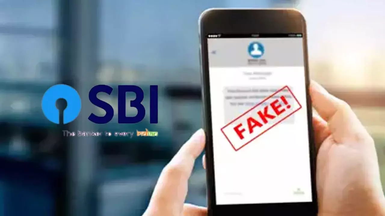 SBI Customers : ఎస్బీఐ ఖాతాదారులకు కేంద్రం హెచ్చరిక! SBI Customers : ఎస్బీఐ ఖాతాదారులకు కేంద్రం హెచ్చరిక!