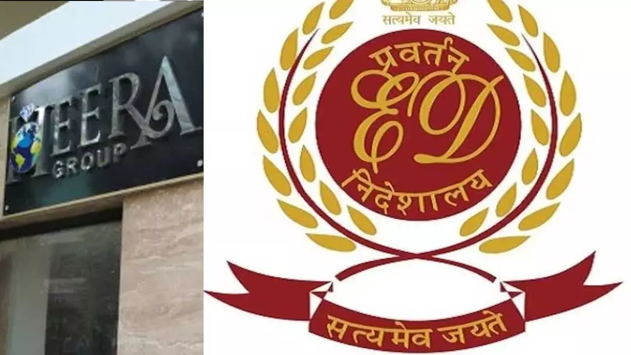 Heera Group Scam : హీరా గ్రూప్ కేసులో ఈడీ దూకుడు.. Heera Group Scam : హీరా గ్రూప్ కేసులో ఈడీ దూకుడు..