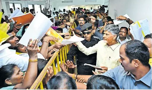 CBN: వంద రోజుల్లో వ్యవస్థలను గాడిలో పెడతాం