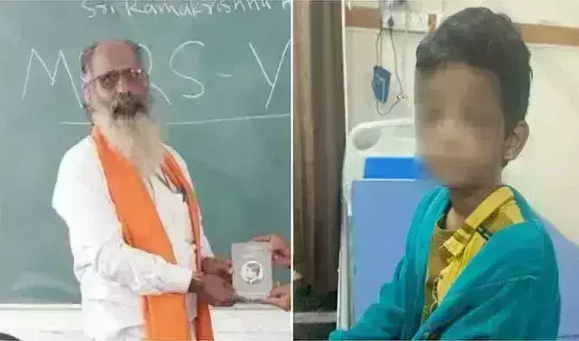 Pen Theft: పెన్ను దొంగిలించాడని.. 3వ తరగతి విద్యార్థిని గదిలో పెట్టి కొట్టారు Pen Theft: పెన్ను దొంగిలించాడని.. 3వ తరగతి విద్యార్థిని గదిలో పెట్టి కొట్టారు