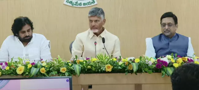 District Collectors Conference: సీఎం నేతృత్వంలో కలెక్టర్ల సమావేశం District Collectors Conference: సీఎం నేతృత్వంలో కలెక్టర్ల సమావేశం