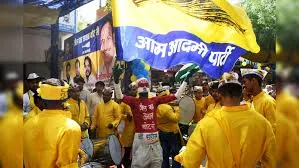 Maharashtra Assembly Elections: ఇండియా కూటమికి ఆప్ షాక్ Maharashtra Assembly Elections: ఇండియా కూటమికి ఆప్ షాక్