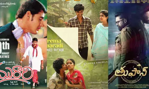టాలీవుడ్ మరో క్లియరెన్స్  సేల్.. ఏకంగా పది  సినిమాలు