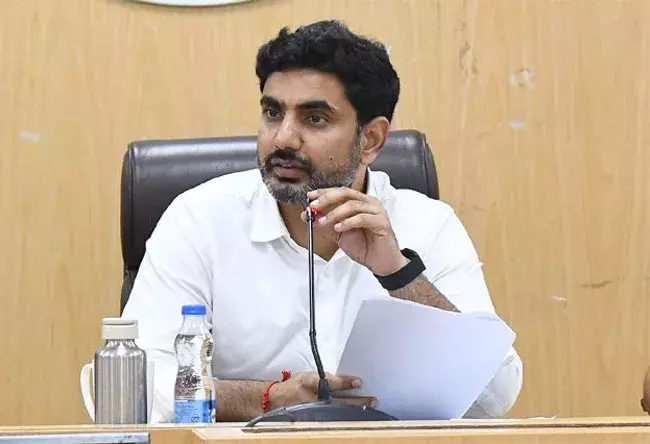 Nara Lokesh:  ఏపీలో ప్రభుత్వ టీచర్లకు గుడ్న్యూస్.. Nara Lokesh:  ఏపీలో ప్రభుత్వ టీచర్లకు గుడ్న్యూస్..