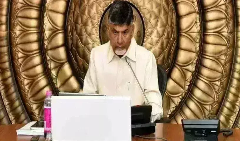 CM Chandrababu: జల వనరుల శాఖ అధికారులకు సీఎం కీలక సూచనలు CM Chandrababu: జల వనరుల శాఖ అధికారులకు సీఎం కీలక సూచనలు