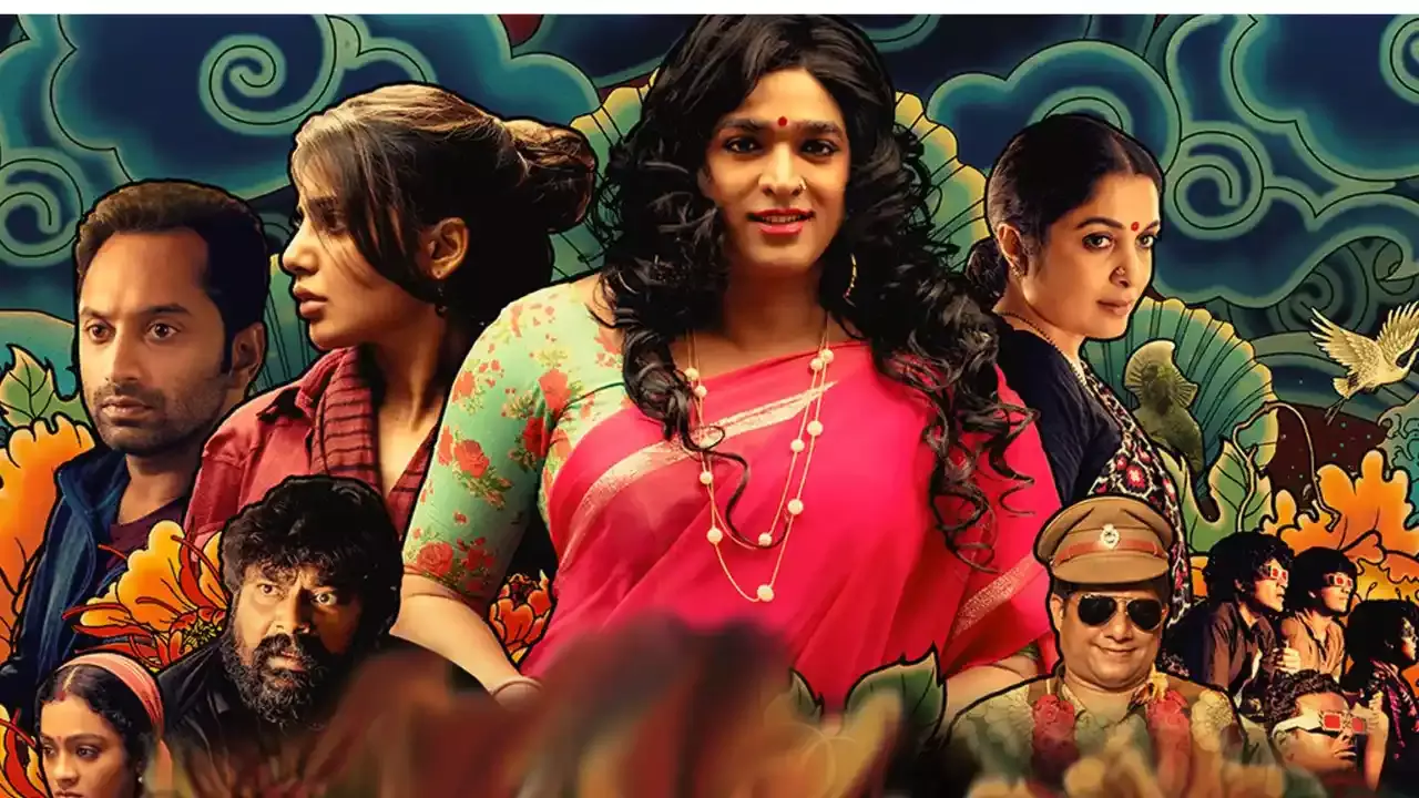 Vijay Sethupathi : డబ్బింగ్ సినిమా రీ రిలీజ్ కు 400 థియేటర్లా Vijay Sethupathi : డబ్బింగ్ సినిమా రీ రిలీజ్ కు 400 థియేటర్లా