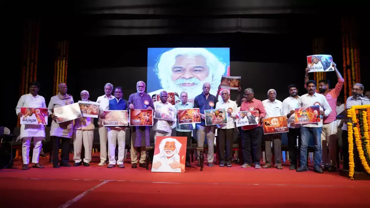 Gaddar : గద్దర్ నటించిన లాస్ట్ మూవీ.. రిలీజ్ కు రెడీ