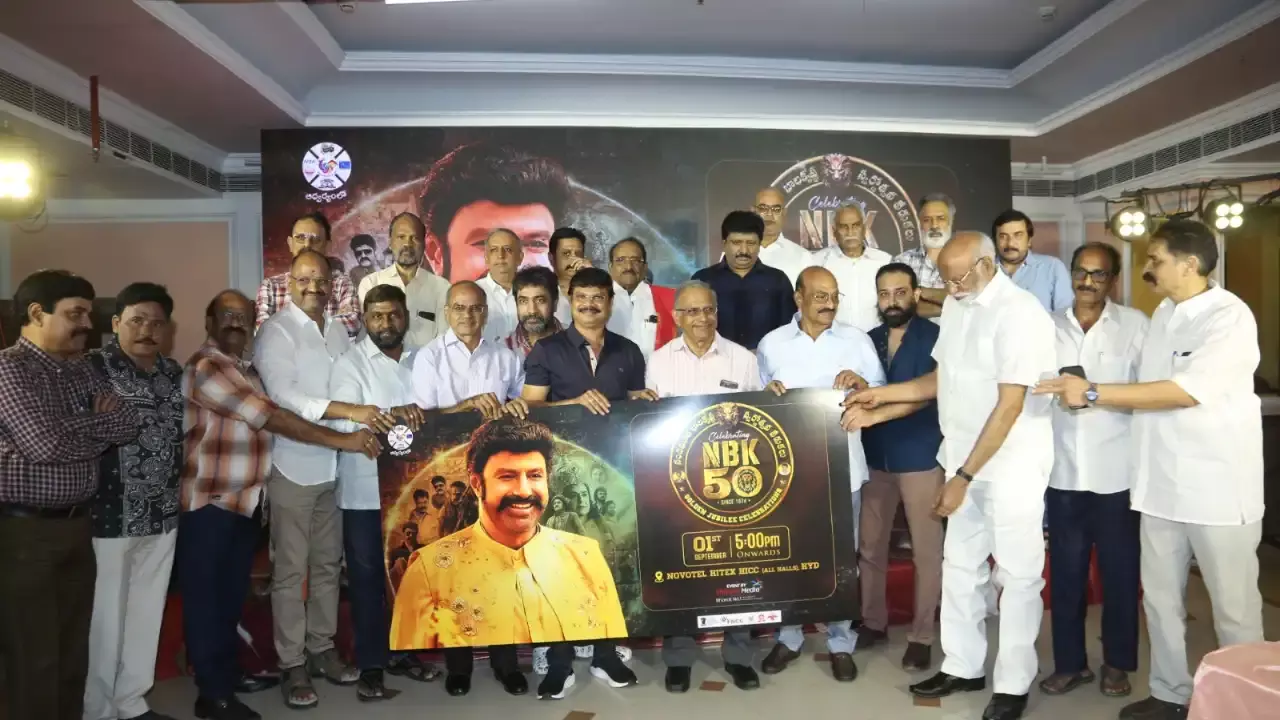 Balakrishna : ఘనంగా నందమూరి బాలకృష్ణ స్వర్ణోత్సవ వేడుకలు