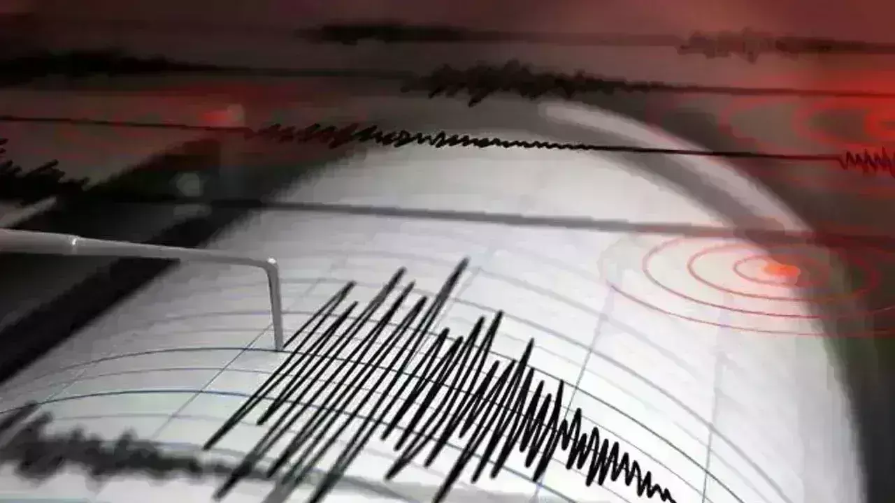Earthquake : సిక్కింలో తెల్లవారుజామున భూకంపం, రిక్టర్ స్కేలుపై తీవ్రత 4.4గా నమోదు Earthquake : సిక్కింలో తెల్లవారుజామున భూకంపం, రిక్టర్ స్కేలుపై తీవ్రత 4.4గా నమోదు