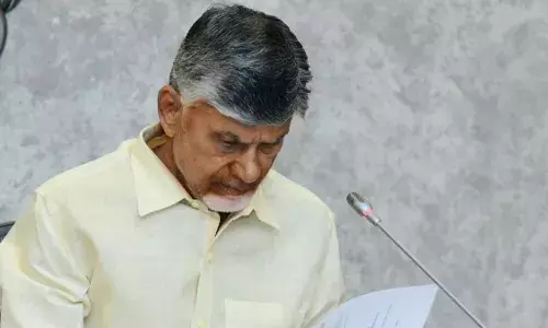 Chandrababu : నేడు విశాఖ నేతలతో చంద్రబాబు సమావేశం Chandrababu : నేడు విశాఖ నేతలతో చంద్రబాబు సమావేశం