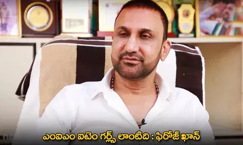 Feroz Khan : ఎంఐఎం ఐటెం గర్ల్స్ లాంటిది : ఫిరోజ్ ఖాన్
