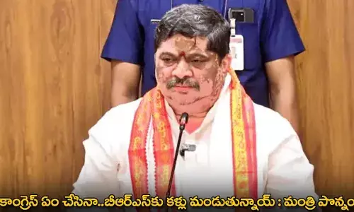 TG : కాంగ్రెస్ ఏం చేసినా..బీఆర్ఎస్⁬కు కళ్లు మండుతున్నాయ్ : మంత్రి పొన్నం