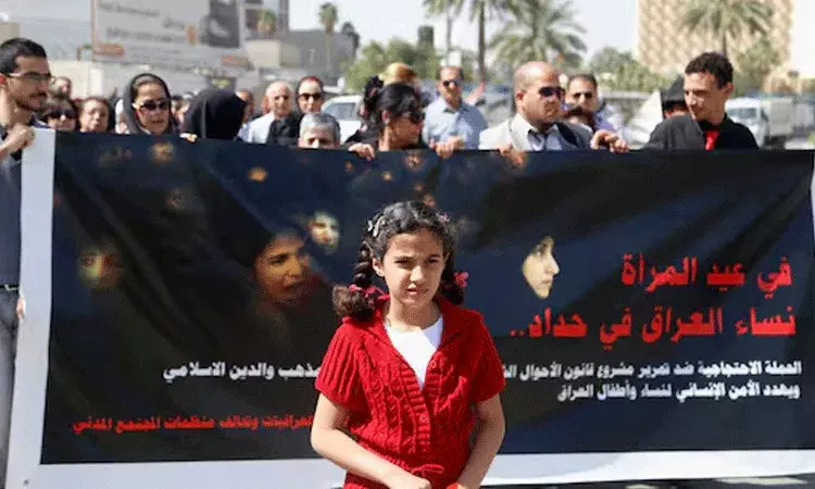 9 ఏళ్ళకే అమ్మాయిలకు పెళ్లి.. బాల్య వివాహాలను చట్టబద్ధం చేసిన ఇరాక్..