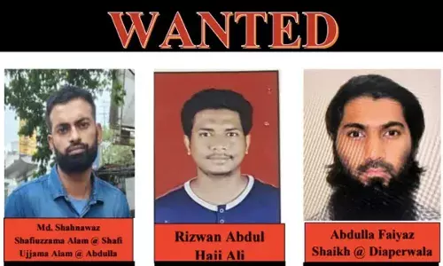 Delhi : ఢిల్లీ ఉగ్ర కుట్ర భగ్నం... వాంటెడ్ టెర్రరిస్ట్ను పట్టుకున్న పోలీసులు Delhi : ఢిల్లీ ఉగ్ర కుట్ర భగ్నం... వాంటెడ్ టెర్రరిస్ట్ను పట్టుకున్న పోలీసులు