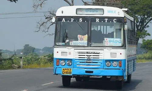 APSRTC: త్వరలోనే మహిళలకు ఉచిత బస్సు ప్రయాణం APSRTC: త్వరలోనే మహిళలకు ఉచిత బస్సు ప్రయాణం