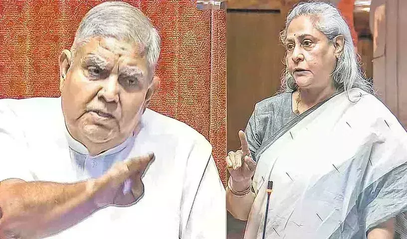 Rajya Sabha :మరోసారి  జయాబచ్చన్‌ వర్సెస్‌ చైర్మన్‌